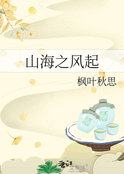 今天也被始皇捧在手心里