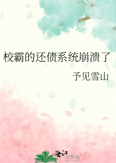 我不允许你没有看过这些书