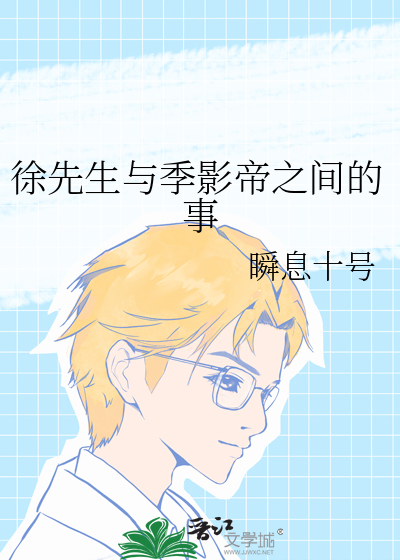 与忠犬提离婚之后