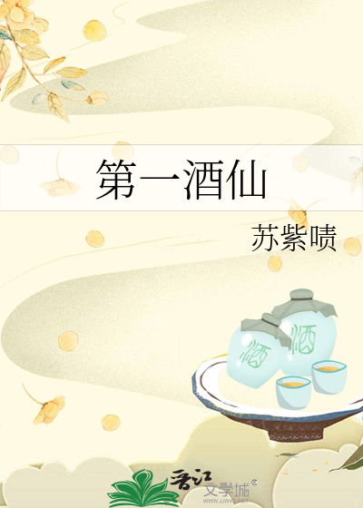 政变，登基，娶黛玉【红楼】
