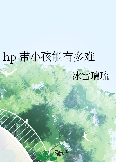 永夜中的指南针