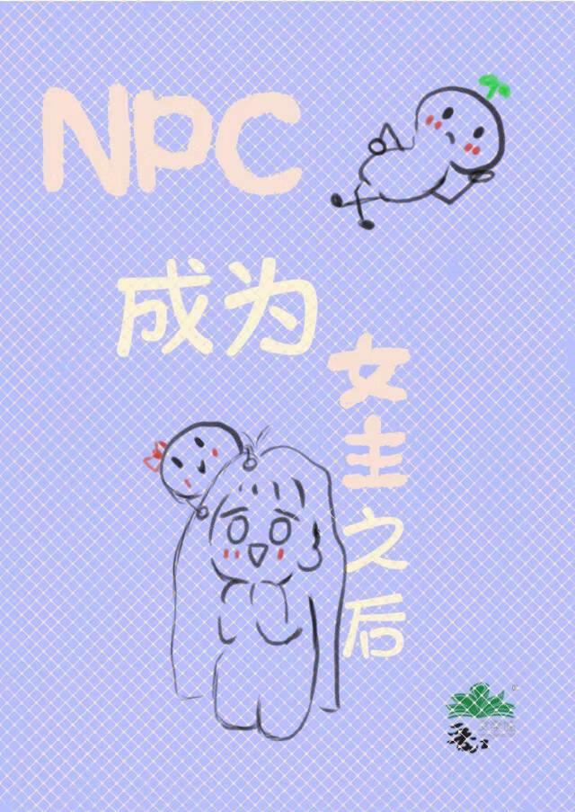 大理寺里来了两对夫妻