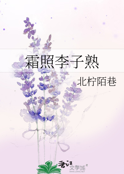 顶流替身，逆风出道