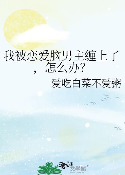 第一百零一步