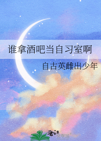 高冷王爷爱上我