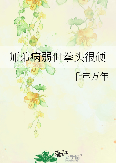 从星露谷（春）到提瓦特
