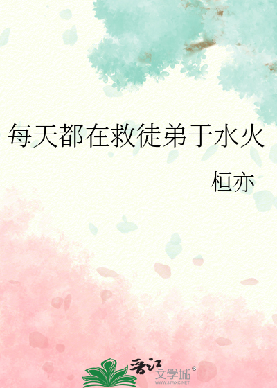 曌敏长郡主
