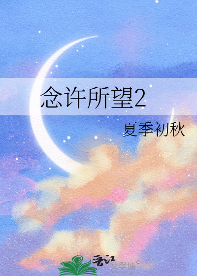 风起向你