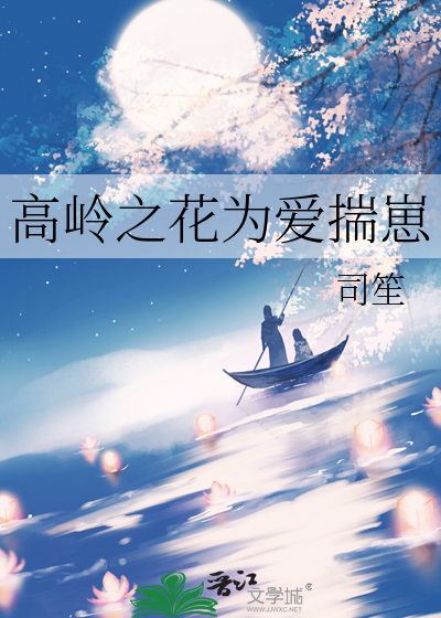 【网王】重生的手冢国光