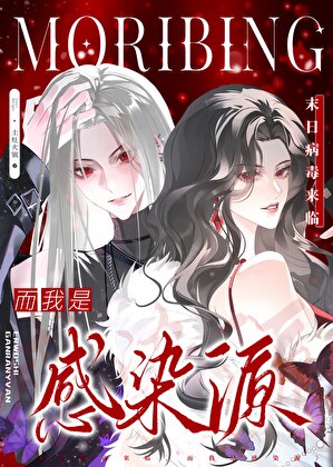 （凹凸）磕什么cp，写作业!