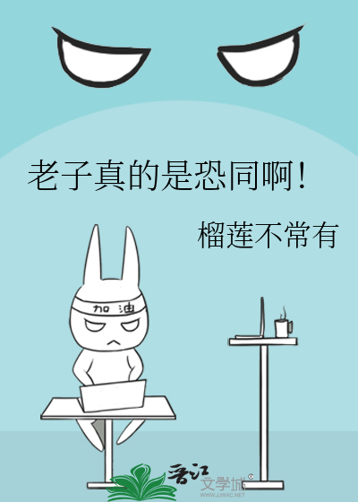 菩萨低眉