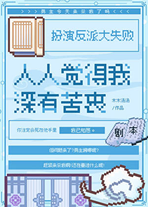 揽星入怀