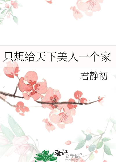 弑神