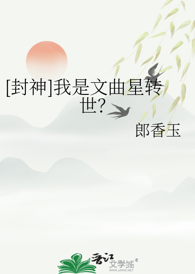 我捡的猫猫不对劲