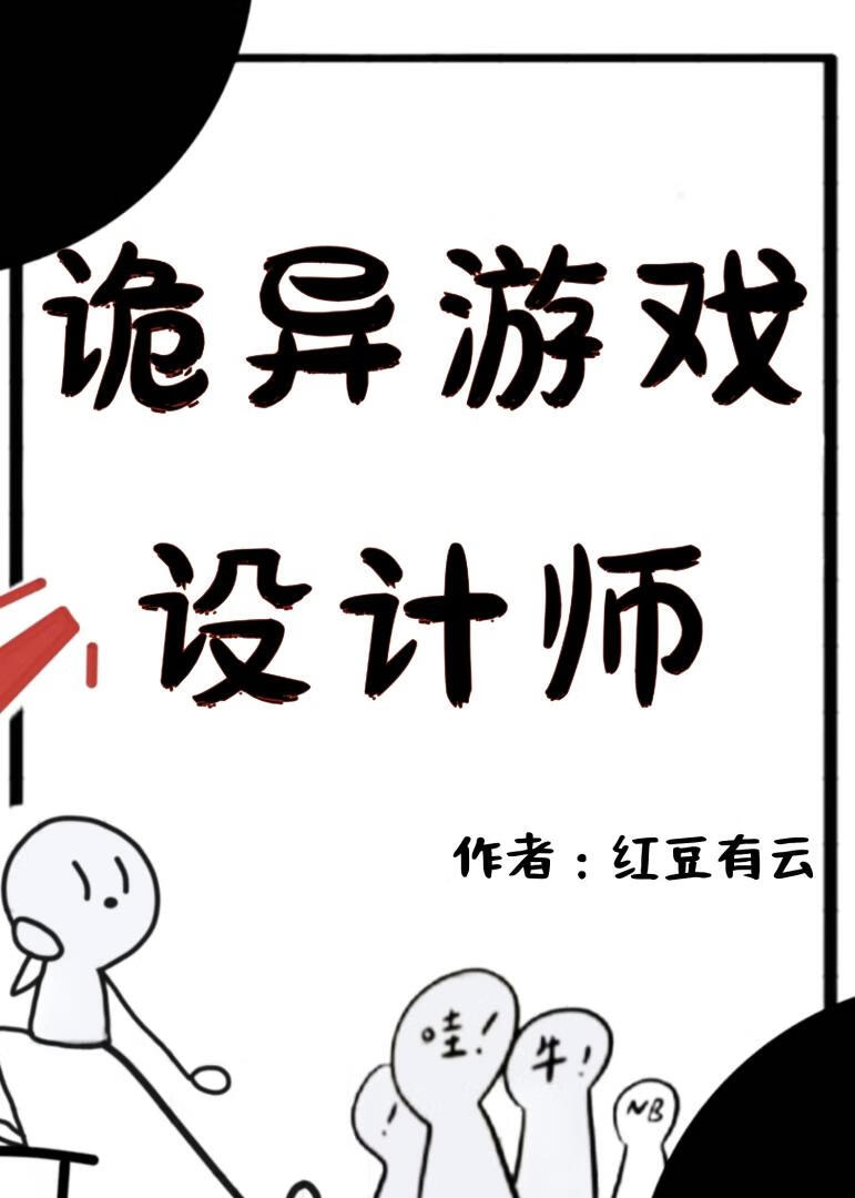 美人心计之孝武陈皇后