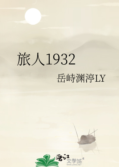 薄荷绿