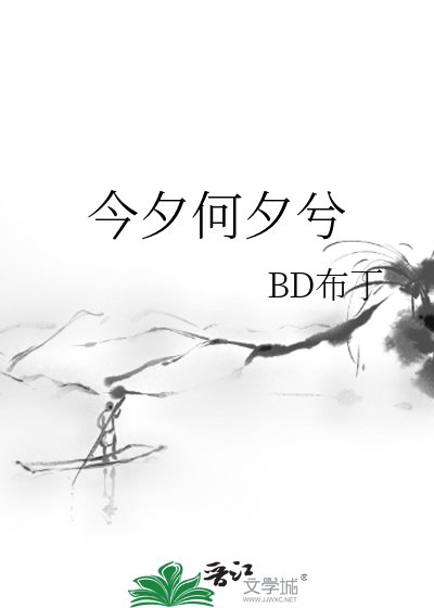 和清冷老师做邻居