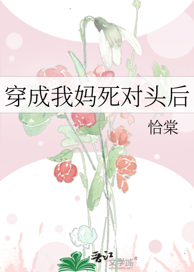天堂服务器
