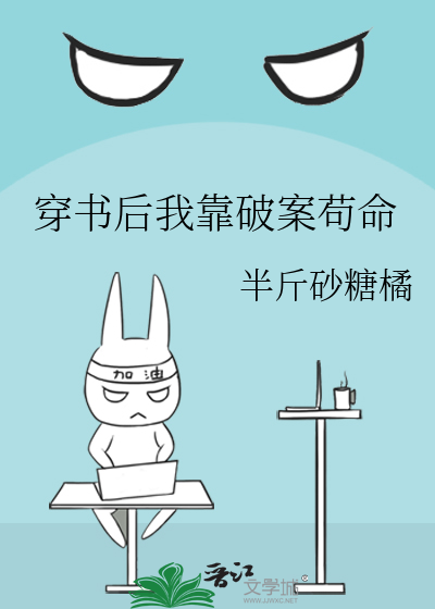 孤光晚