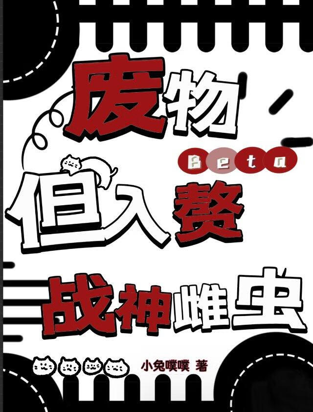 关于不打荣耀的我如何在全民荣耀的世界生存这件事