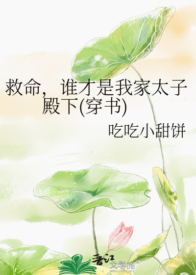 【诡秘】我主DC分教区今日营业