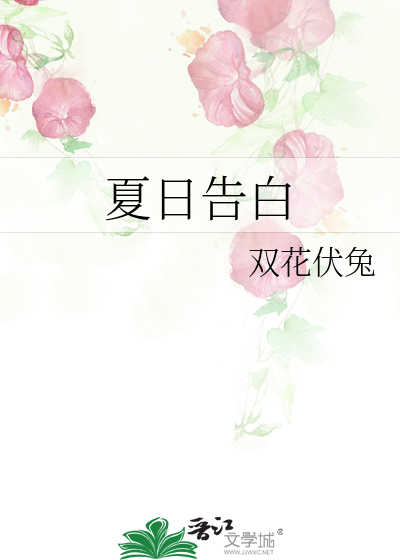 雍正宁古塔罪妃(清穿）