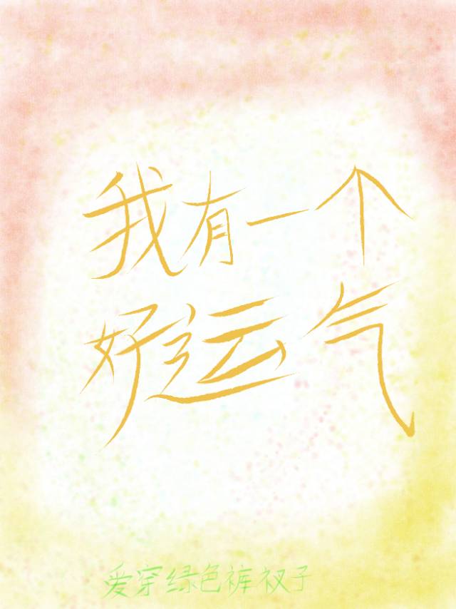 千纸鹤