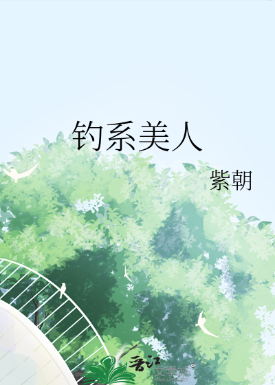 华夏副本，奖金一亿【无限】