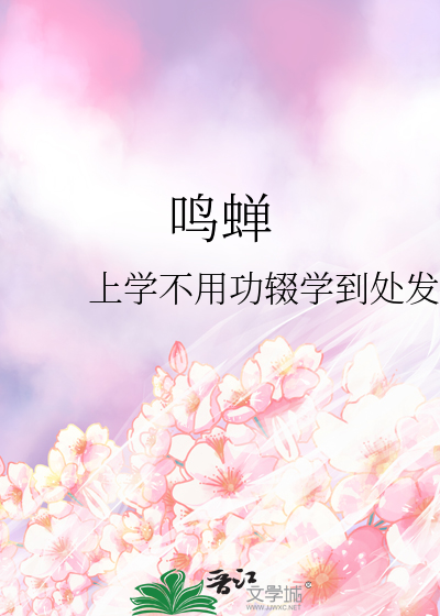 偶像的反义词是天龙人吗