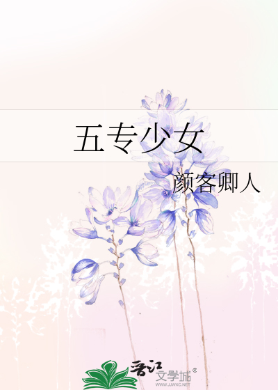 允许你当渣男了吗［快穿］