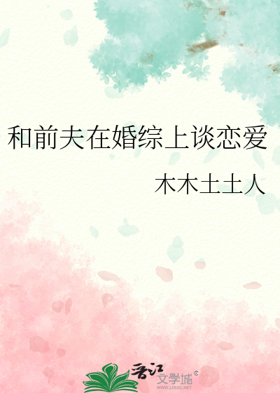 道藏玄止