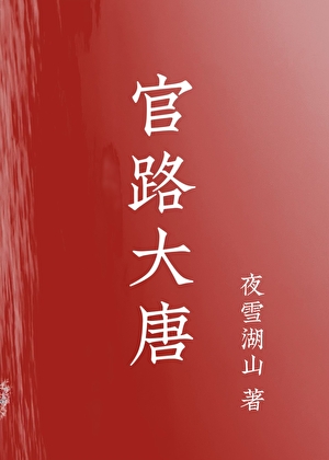 蝴蝶木槿