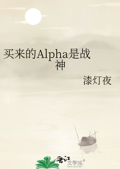 我就是恋爱脑