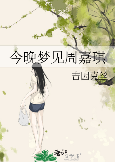 我本清狂客