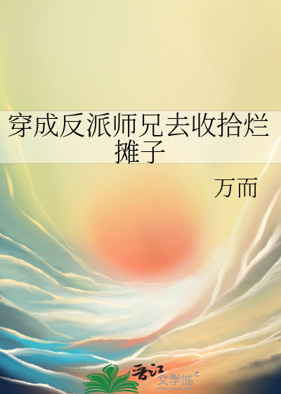 叶落时分