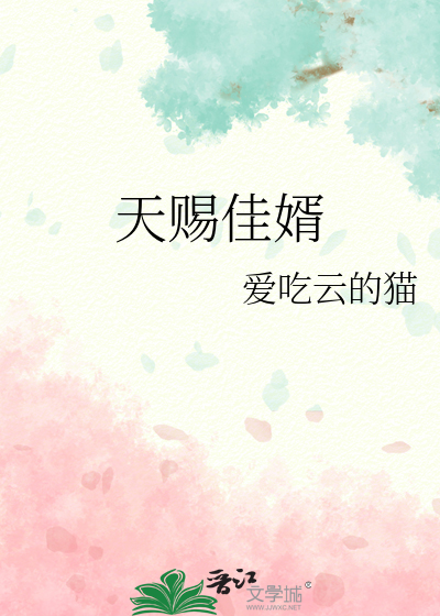 神棍下山记：这个警察怎么总与我作对