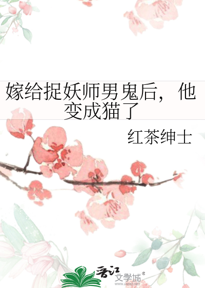 伪*******】