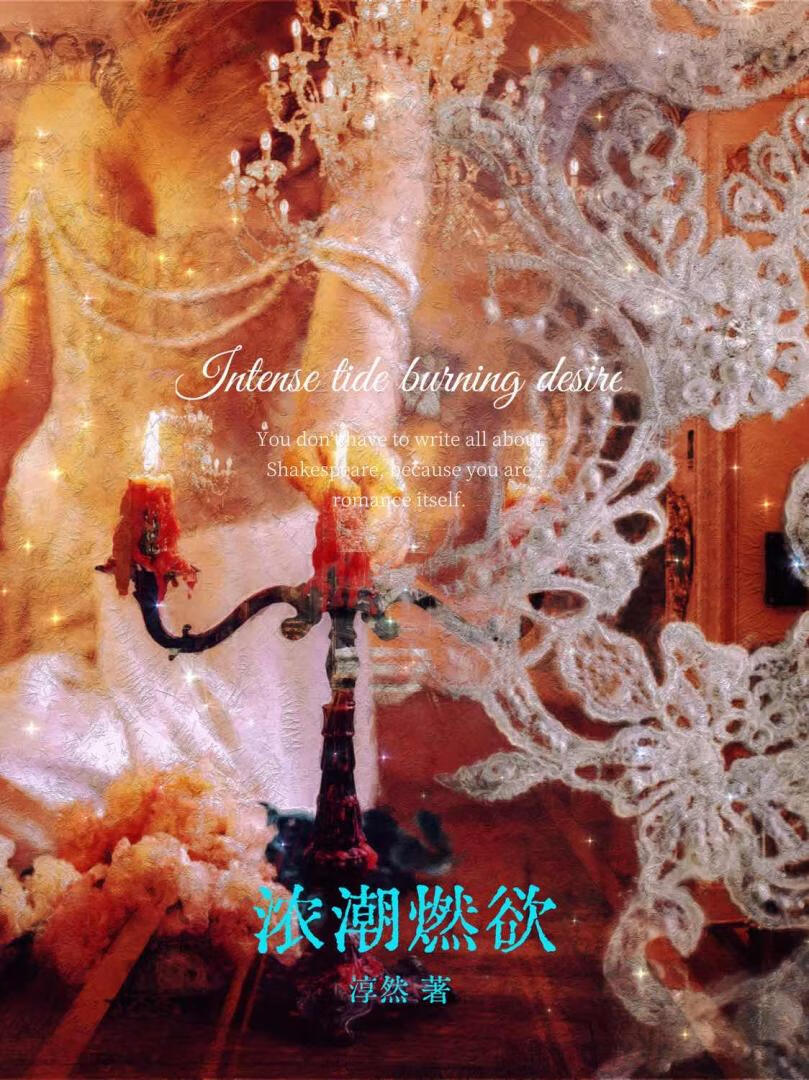 我夫君是暗卫统领