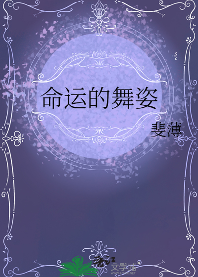 那我们就是朋友了