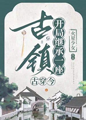 夫君他病弱可欺