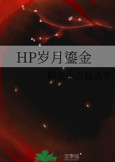 塑料夫妻有点甜