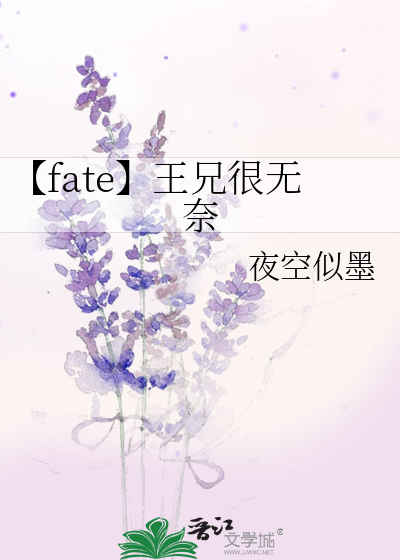我靠发疯完成隐婚KPI