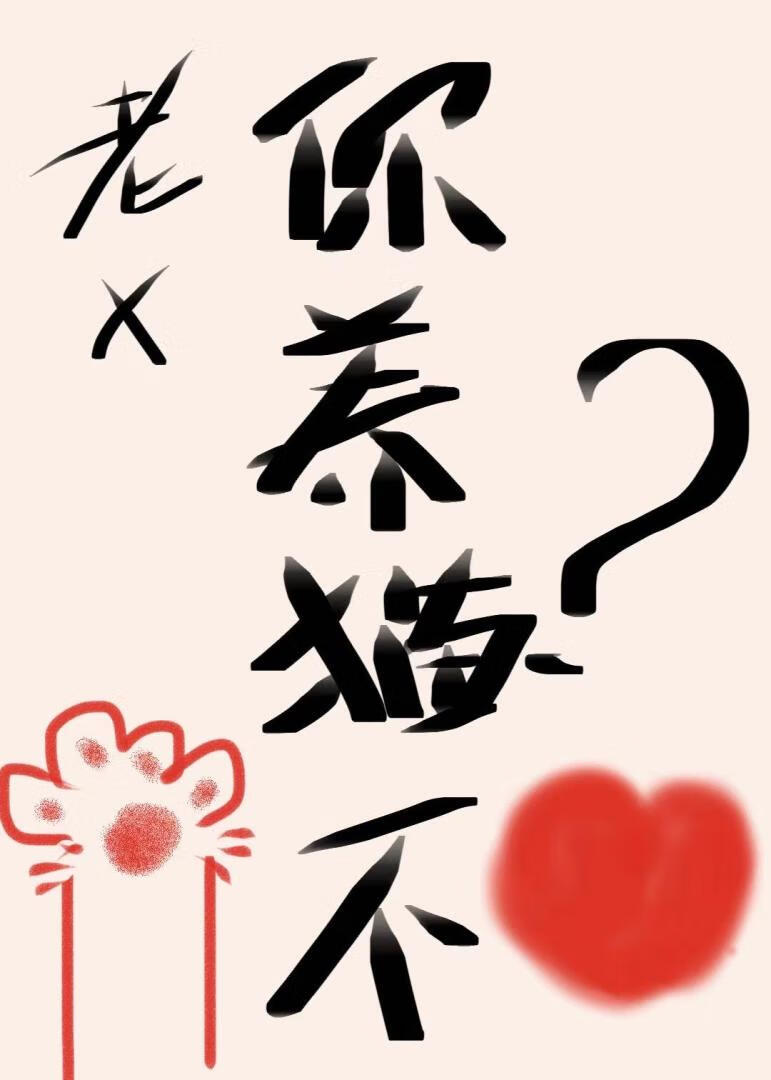 杀***邦