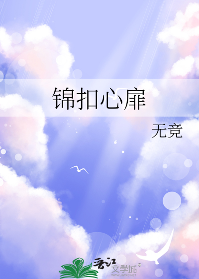 西里斯的哥哥拒绝灰头土脸