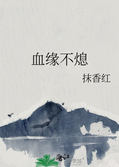 今日大吉