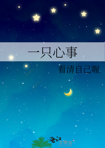 （拿破仑X贝多芬）帝国穹顶的浪漫星空