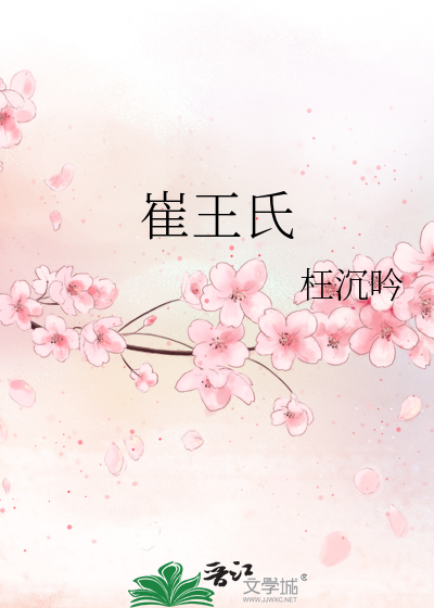 兔狲统治哥谭【综英美】