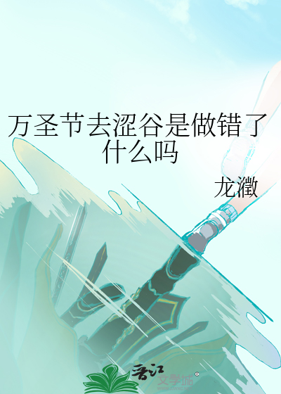 杀戮游戏封闭测试中