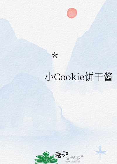 反派每天都在崩人设[无限]