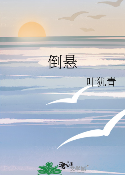新时代新天庭